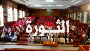 فعالية ثقافية في حجة بذكرى استشهاد الإمام زيد عليه السلام1 فعالية ثقافية في حجة بذكرى استشهاد الإمام زيد عليه السلام