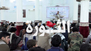 فعالية ثقافية في ذمار بذكرى استشهاد الإمام زيد عليه السلام2 فعالية ثقافية في ذمار بذكرى استشهاد الإمام زيد عليه السلام