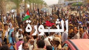 الحديدة.. قبائل الزرانيق تندد بالعدوان الإسرائيلي وتدعو للنفيروالاستعداد لمواجهته