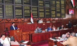 مجلس النواب مجلس النواب يبارك إعلان قائد الثورة تدشين المرحلة الخامسة من التصعيد