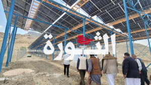 المداني يتفقد مشروع تشغيل بئر مياه بالطاقة الشمسية في مديرية آزال بالأمانة