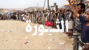 مديرية الجوبة1 أبناء مديرية الجوبة بمأرب ينددون بالعدوان الاسرائيلي على الحديدة