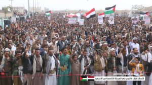 مسرات حاشدة لأبناء تعز في 11 ساحة إسناداً لغزة وتفويضاً للسيد القائد مسيرات حاشدة لأبناء تعز في 11 ساحة إسناداً لغزة وتفويضاً للسيد القائد