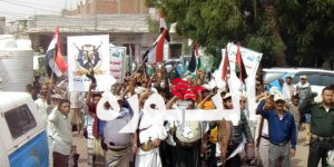 مسير شعبي لخريجي دورات التعبئة في مربع مدينة بيت الفقيه بالحديدة مسير شعبي لخريجي دورات التعبئة في مديرية بيت الفقيه بالحديدة