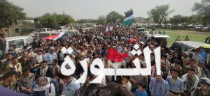 مسيرات تعز1 11 مسيرة حاشدة بتعز للتأكيد على مناصرة فلسطين والرد على العدوان الصهيوني