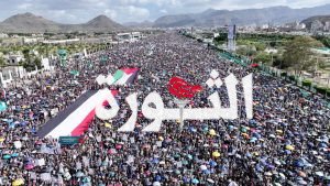 مسيرات حاشدة قائد الثورة يدعو لمسيرات مليونية ولجنة الأقصى تحدد ساحات الاحتشاد