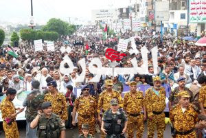 مسيرات في 47 ساحة بمحافظة إب انتصاراً لغزة1 مسيرات حاشدة في 47 ساحة بمحافظة إب انتصاراً لغزة