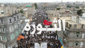 مسيرة ذمار انتصار لغزة مسيرات ووقفات حاشدة بذمار انتصاراً لغزة ومضياً في المرحلة الـ 5 من التصعيد