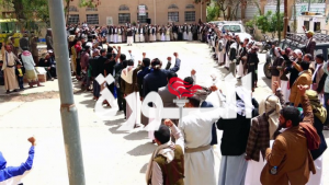 مكتب التربية في صنعاء ينظم وقفة لتفويض قائد الثورة وتنديداً بالعدوان الإسرائيلي