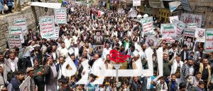 نصرة للشعب الفلسطيني ودعماً لقضيته العادلة 31 مسيرة ووقفة بالمحويت نصرة للشعب الفلسطيني ودعماً لقضيته العادلة