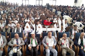 نقابة الصيادلة1 نقابة الصيادلة تنظم فعالية تحت شعار “دواء الأمة في الانتصار لقضيتها الاولى- فلسطين”