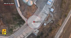 هدد حزب الله رقم 3 مجدداً.. هدهد حزب الله يذل سلاح الجو والمنظومة الأمنية الاسرائيلية (فيديو)