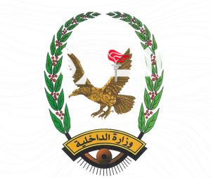 وزارة الداخلية أمن الحديدة يستعيد 16 دراجة نارية مسروقة بعد ضبط المتهم بسرقتها