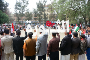 وزارة المالية 4 وقفة احتجاجية بوزارة المالية تنديدا بالعدوان الصهيوني على الحديدة