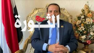 وزير الخارجية2 وزير الخارجية يهنئ باليوم الوطني لليبيريا والمالديف