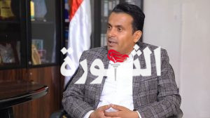 الديلمي: معظم ضحايا ظاهرة الإتجار بالبشر هم من النساء والأطفال