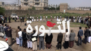 وقفات في ذمار تضامناً مع الشعب الفلسطيني وتفويضاً لقائد الثورة