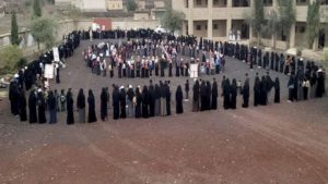 وقفات طلابية للمدارس بعمران تنديدا بجرائم العدو الصهيوني بحق الفلسطينيين في غزة