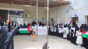 وقفة نسائية بمكتب الصحة بمحافظة الحديدة تنديداً بالعدوان الاسرائيلي