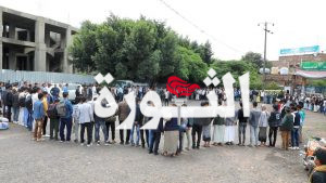 IMG_20240721_191513_612 وقفة احتجاجية في جامعة إب تنديدا بالعدوان الصهيوني على اليمن