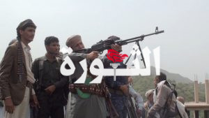 IMG_20240725_192317_505 مناورة لخريجي التعبئة ووقفة ضد العدوان الصهيوني بإب
