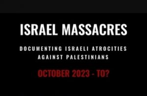 a0f31823bafcbb3b80d4cd5a0d2e6408 إطلاق موقع الكتروني عبر الشبكة العنكبوتية بعنوان “مجازر إسرائيل” لفضح جرائم الاحتلال
