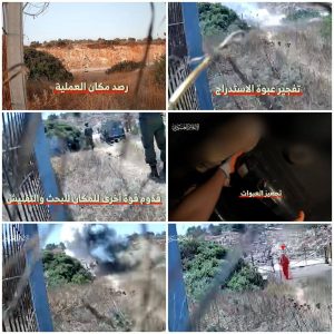 d0b44b8b9b8 كتائب القسام تنشر مشاهد لكمين ثلاثي مركب ضد قوات العدو الصهيوني