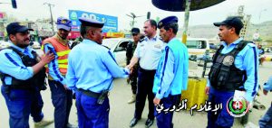 الاطلاع على مستوى الأداء في المناطق والأقسام المرورية في أمانة العاصمة