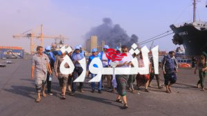 photo_٢٠٢٤-٠٧-٢٢_١٨-٥٠-٠٦ فريق أممي يزور المنشآت التي استهدفها العدوان الإسرائيلي بالحديدة