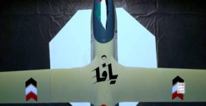 photo_٢٠٢٤-٠٧-٢٣_١٥-٠٦-٣٥-1130x580 الكيان الصهيوني يواجه تهديدا وجوديا ويتجه نحو الانهيار