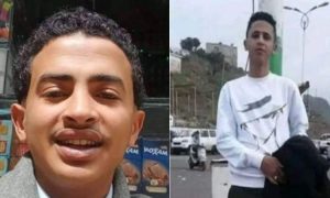 00112. فرق الإنقاذ تعثر على جثماني شابين غامرا بحياتهما لإنقاذ طفلين في إب