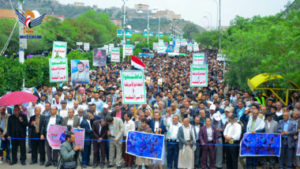 09f499c0e9c9208120b47c35591c370d مسيرة في جامعة صنعاء تضامنا مع الشعب الفلسطيني الشقيق