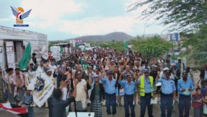 مسيرة حاشدة بالقبيطة استجابة لدعوة السيد القائد يحفظه الله