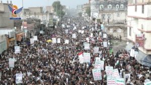 مسيرات حاشدة في ذمار نصرة لفلسطين