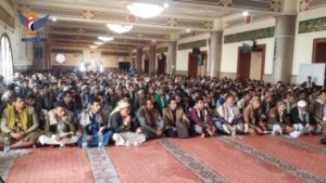 الإرشاد يدشن فعاليات ذكرى قدوم الإمام الهادي إلى اليمن