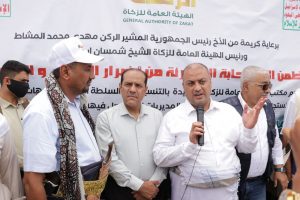بإجمالي 66 مليون و255 ألف ريال.. الهيئة العامة للزكاة تدشن مشروع الاستجابة الطارئة لمساعدة المتضررين من السيول في الحديدة