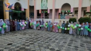 فعاليات وأنشطة بمدارس أمانة العاصمة