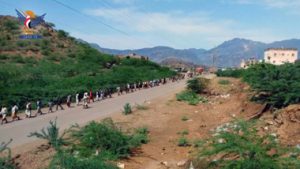 مسير شعبي في ريمة