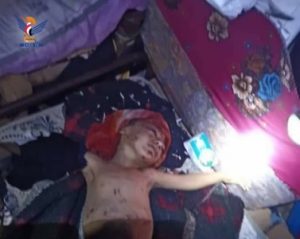 27 أغسطُس خلال 9 أعوام… جرائم سعودية لن تنسى