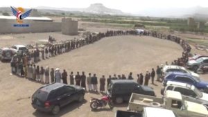 وقفة قبيلة في بني حشيش