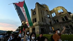 مظاهرة داعمة لفلسطين في اليابان