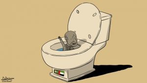 كاريكاتير…  حياة المعيز