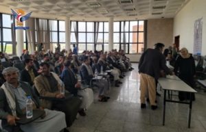 تدشين البرنامج التوعوي بمدوّنة السلوك الوظيفي في منشأة الغاز