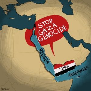 كاريكاتير… أوقف الإبادة الجماعية في غزة