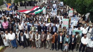مسيرة حاشدة لمنتسبي جامعة ذمار