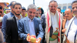 نائب رئيس الوزراء وزير التنمية المحلية يزور مهرجان خيرات اليمن الأول