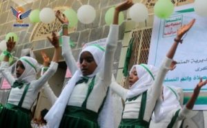 فعالية احتفالية لأبناء مربع الحسينية في الحديدة