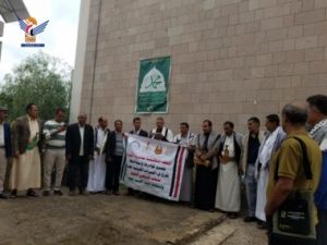 وقفات تربوية وطلابية نصرة في أمانة العاصمة