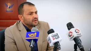 صنعاء تناقش إعداد الاستراتيجية الوطنية للطاقة 2025 – 2030م