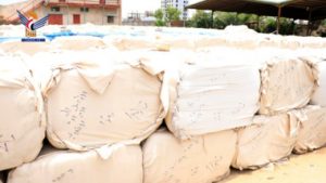 تسليم كميات من بذور القطن لمؤسسة الخدمات الزراعية